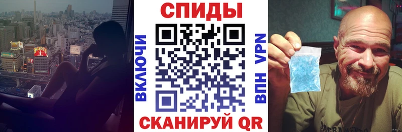 АМФЕТАМИН 97%  Белая Калитва 