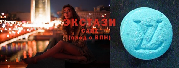 марки nbome Аркадак