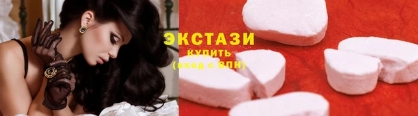 марки nbome Аркадак