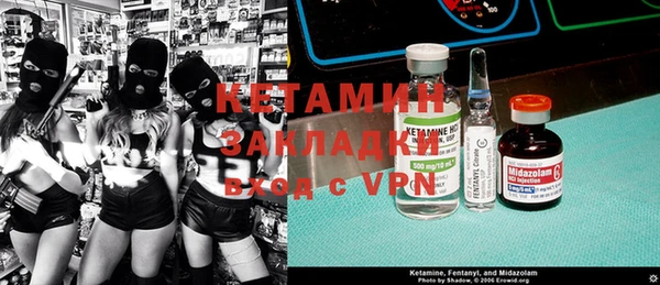 спиды Сатка