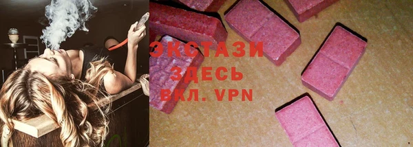 марки nbome Аркадак