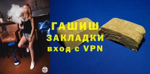 винт Сафоново